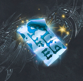Inventory Expansion Ticket